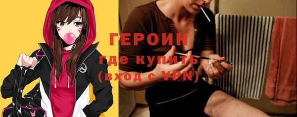 гашишное масло Краснотурьинск