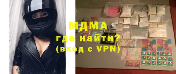 jwh Покачи