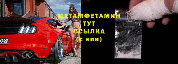 гашишное масло Краснотурьинск