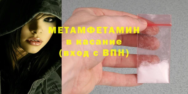 гашишное масло Краснотурьинск