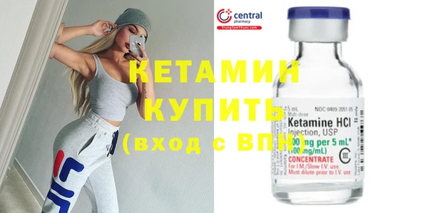 Альфа ПВП Куйбышев
