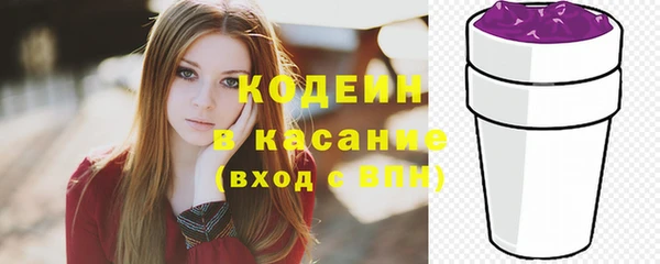 гашишное масло Краснотурьинск