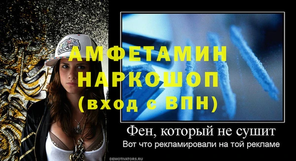 гашишное масло Краснотурьинск