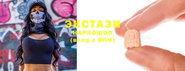 прущая мука Кукмор