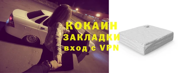 гашишное масло Краснотурьинск