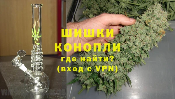 гашишное масло Краснотурьинск