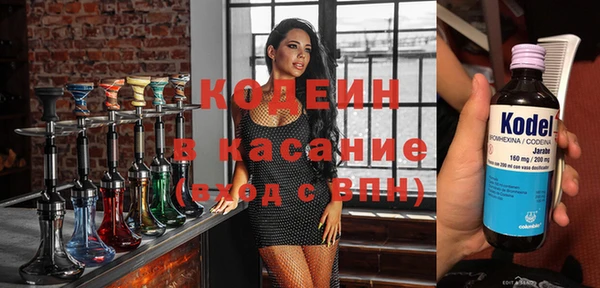 гашишное масло Краснотурьинск