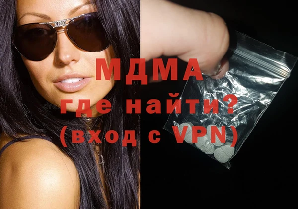гашишное масло Краснотурьинск