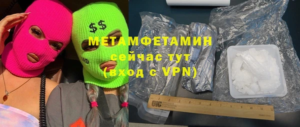 прущая мука Кукмор