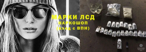 скорость mdpv Кулебаки