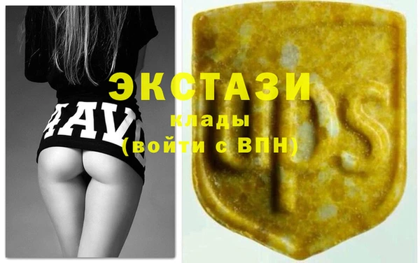 молекула духа Краснослободск