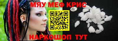 гашиш Краснокаменск