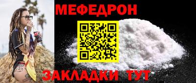 синтетический гашиш Краснодар