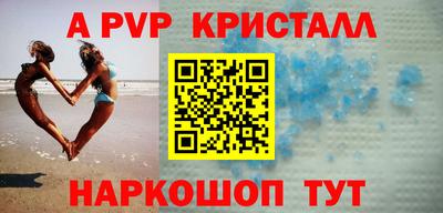 гашиш Краснокаменск