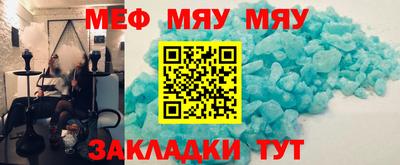 гашиш Краснокаменск