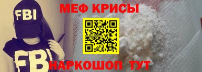 гашиш Краснокаменск