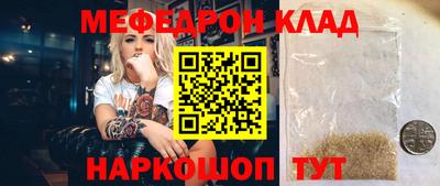 гашиш Краснознаменск