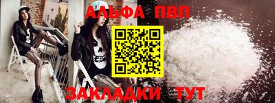 крисы Владимир