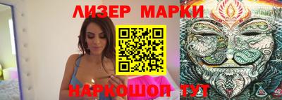 гашиш Краснознаменск