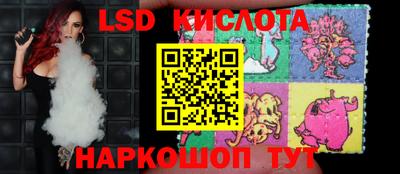 гашиш Краснокаменск