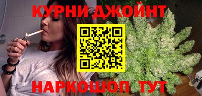 гашиш Краснокаменск