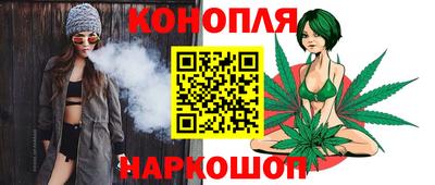 спайс Владивосток