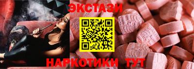 гашиш Краснознаменск
