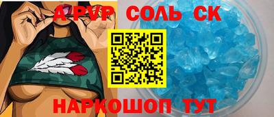 гашиш Краснознаменск