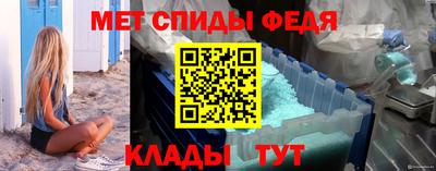 синтетический гашиш Краснодар