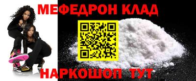 гашиш Краснознаменск