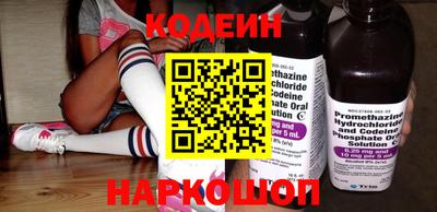 гашиш Краснокаменск